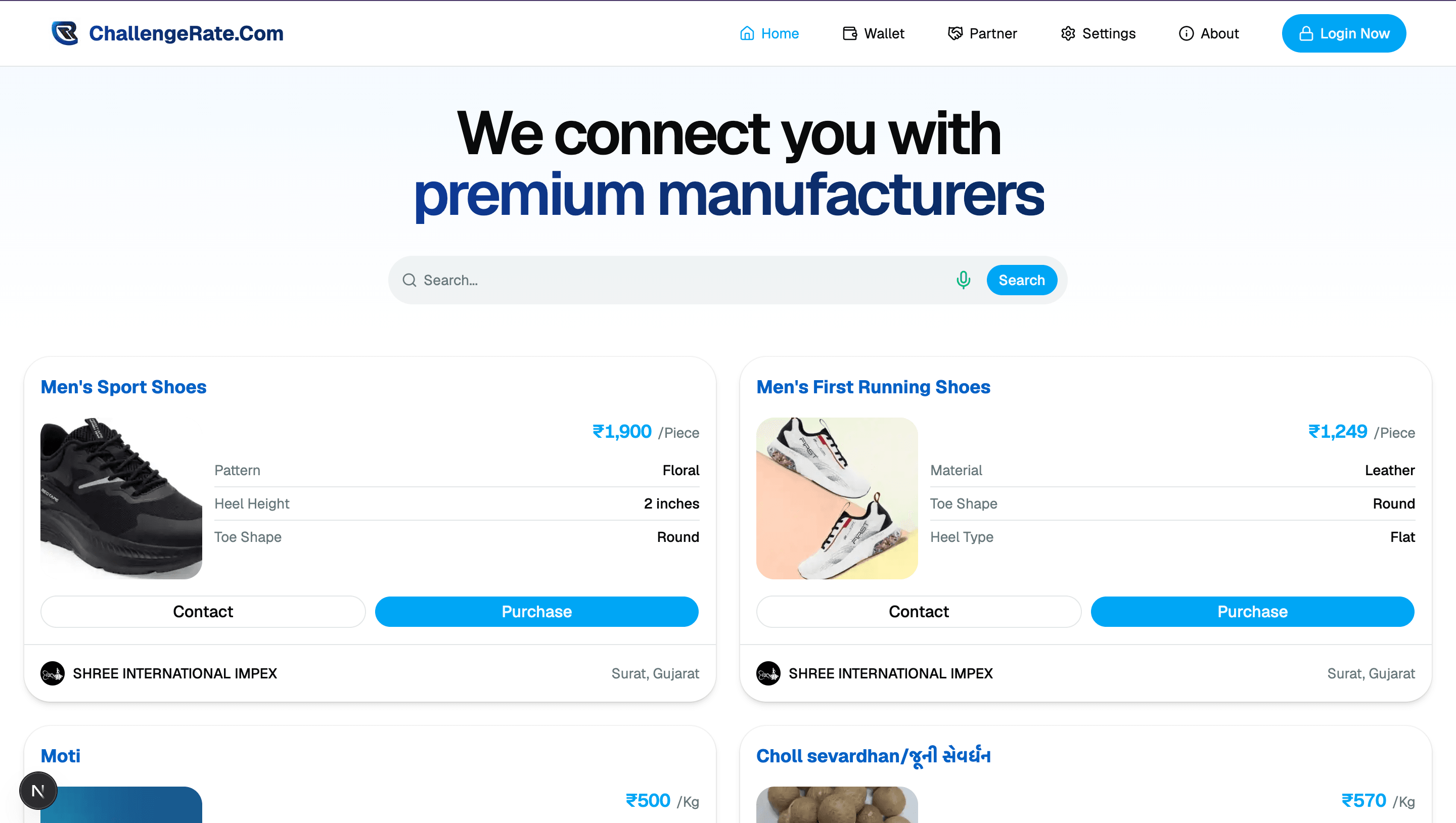 Challenge Rate — B2B wholesale marketplace product listings and buyer tools